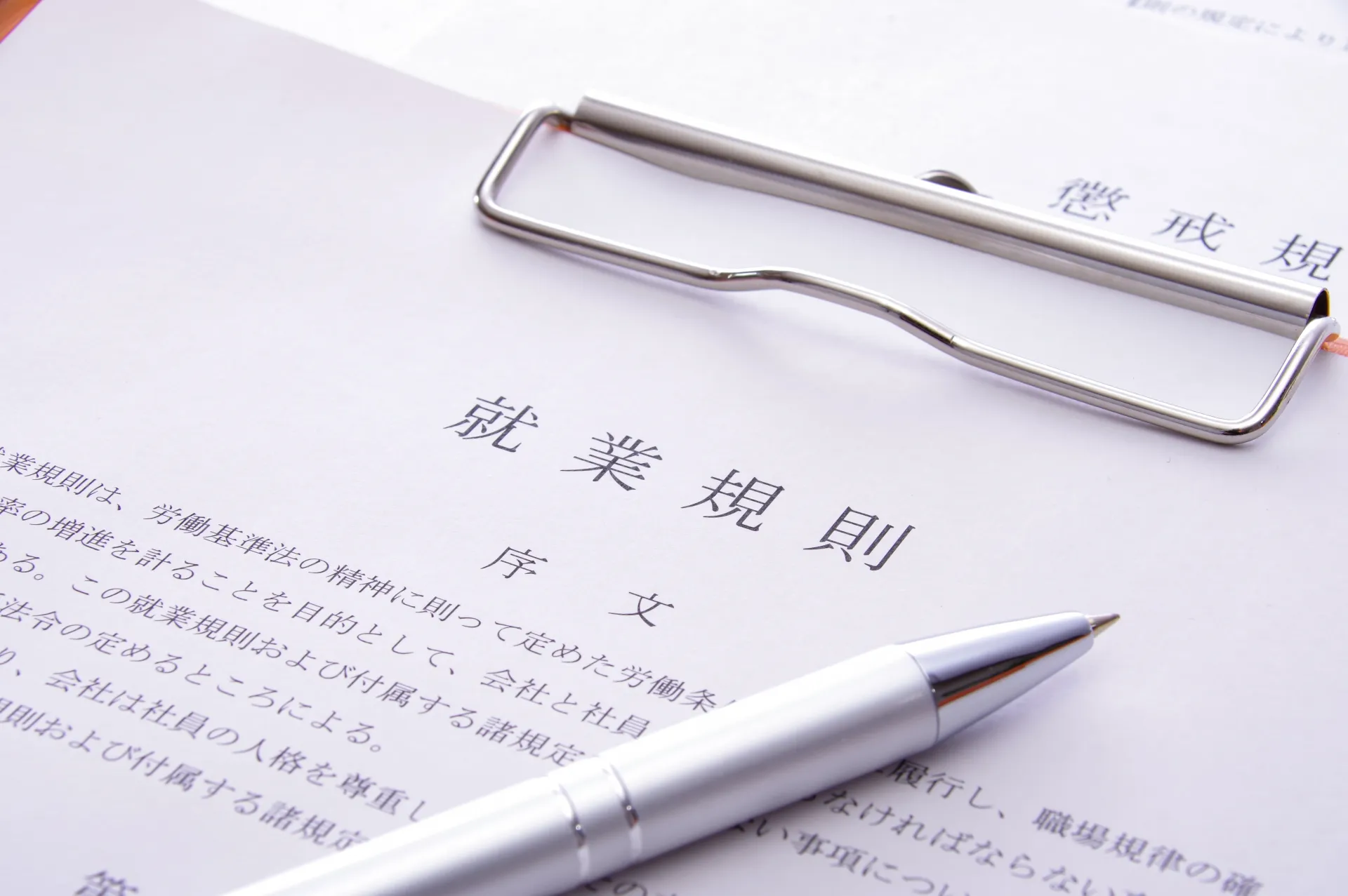 要注意！これがジュエリー業界の「隠れブラック企業」7つのサイン