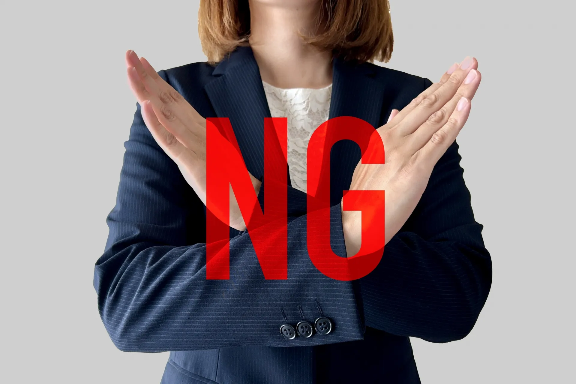 その志望動機、なぜ響かない？採用担当者が“見抜く”NGパターンと改善策