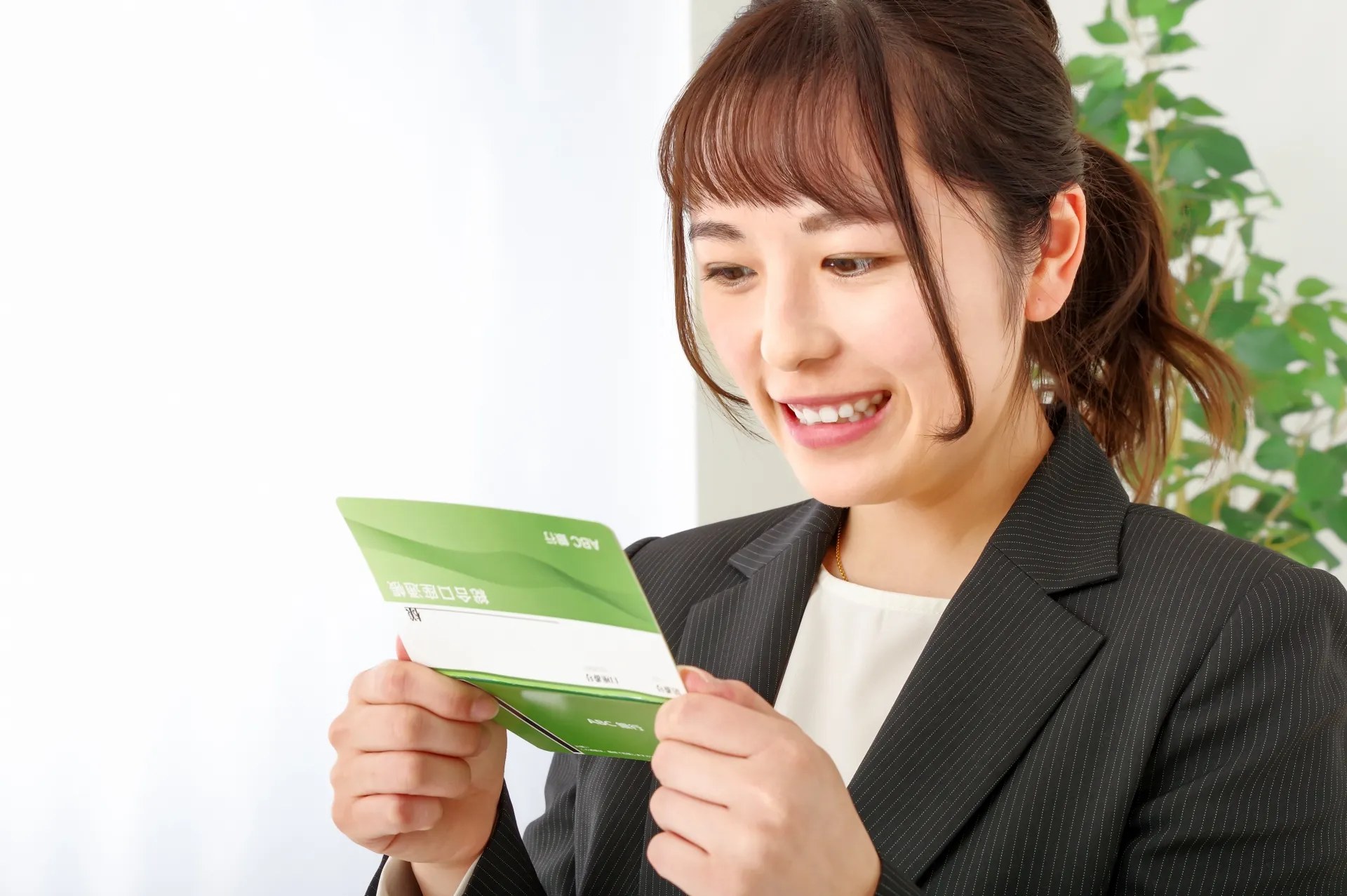 まとめ｜給料はあなたの市場価値とキャリア戦略を映す鏡