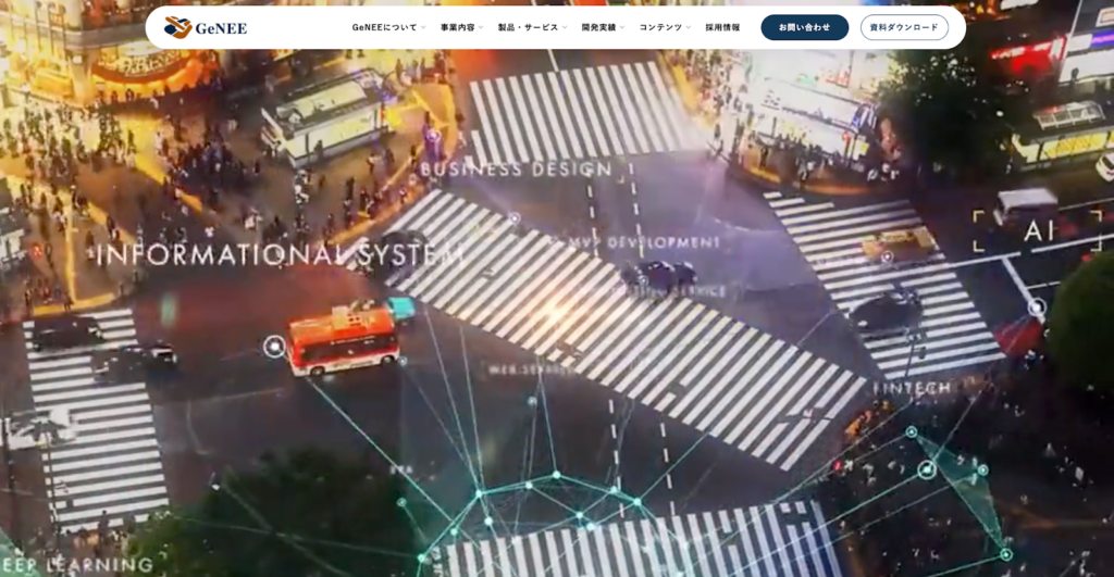 株式会社GeNEE