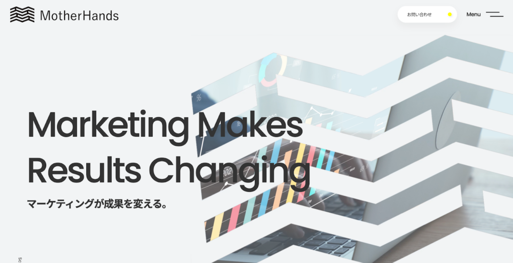 マザーハンズ株式会社