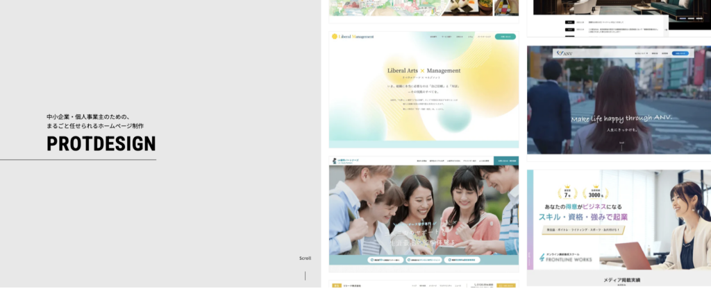 PROTDESIGN