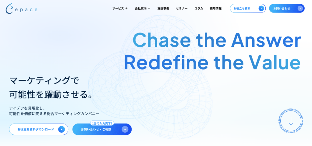 株式会社Epace