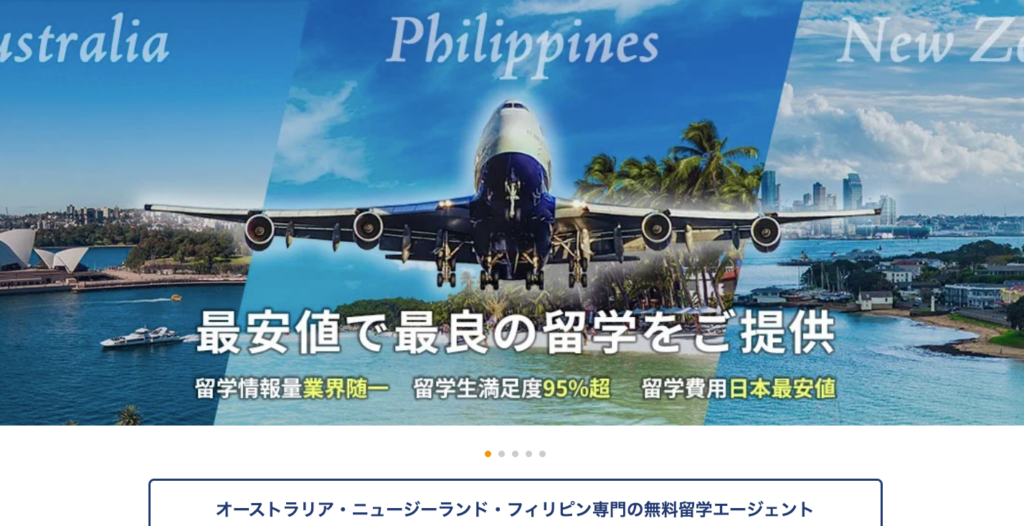 FUJIYAMA International株式会社