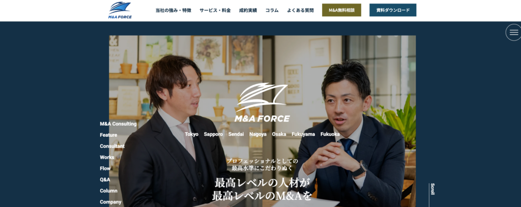 株式会社M&Aフォース