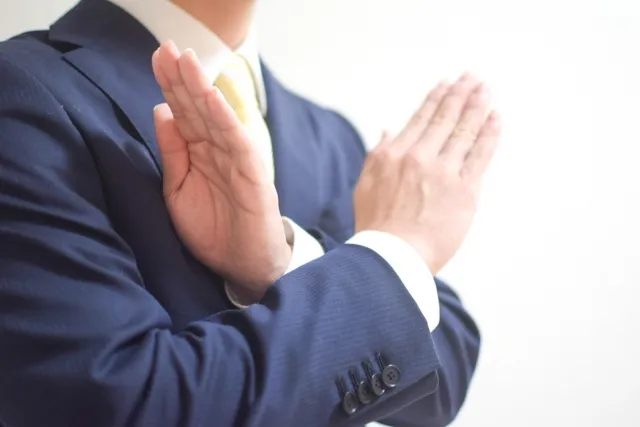 こんな担当者は即チェンジ!ハズレを見極める3つの質問