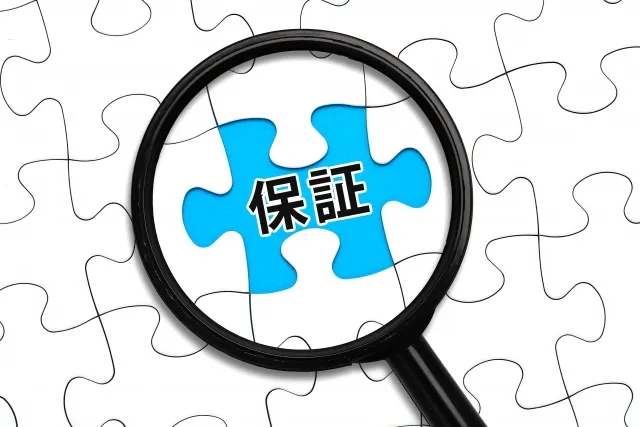 有利な理由③|企業からの信頼度が高い