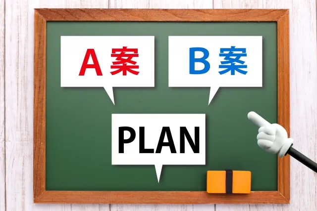 絶対ルール②|総合型と特化型を戦略的に組み合わせる