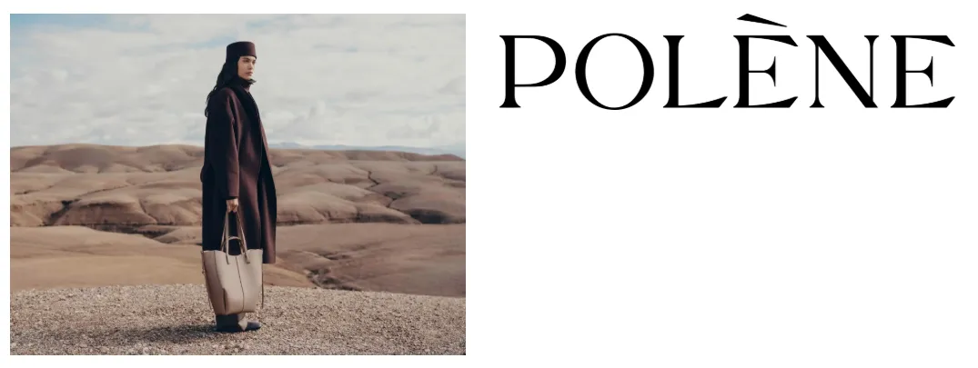 Polène(ポレーヌ)の新店舗オープン情報