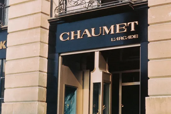 CHAUMET(ショーメ)の栄光の歴史を辿る主要年表