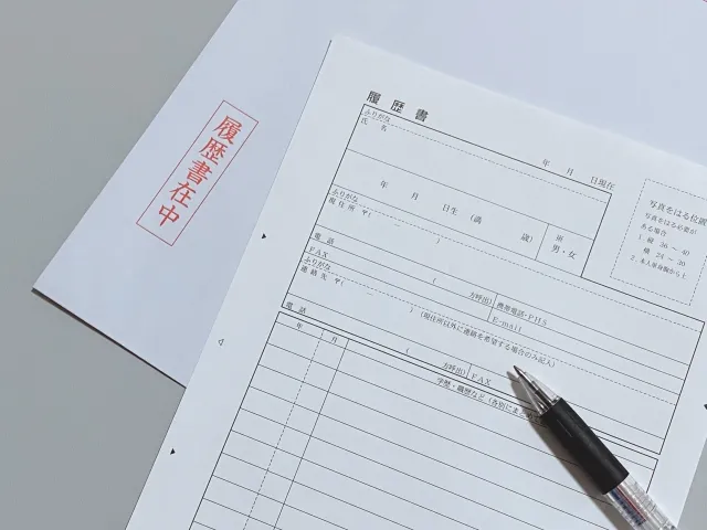 転職の無職期間に関するよくある3つの質問