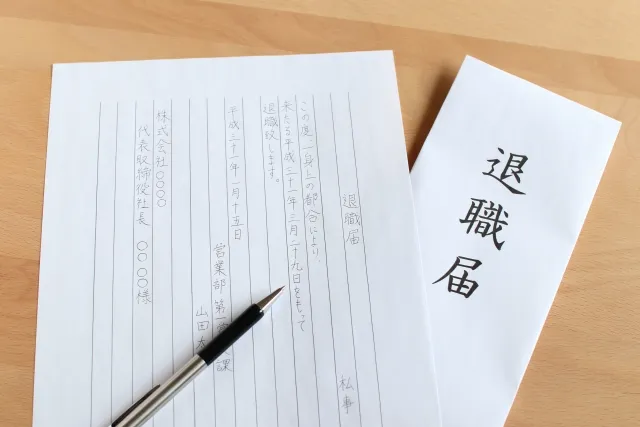 3ヶ月でも辞めるべき3つのケースとは？